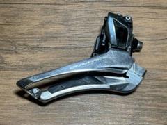 153【中古・美品】シマノ DURA-ACE　Rディレイラー RD-7401 153【・美品】シマノ DURA-ACE Rディレイラー RD-7401