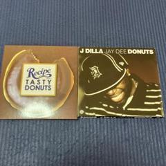 CDセットJ Dilla Donuts &サンプリングネタ集