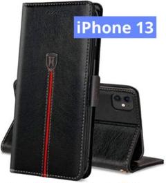 iPhone 13 スマホケース 手帳 カード収納 スタンド機能 レザー