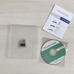❤️未使用❤️5.3 Bluetooth アダプタ USB 無線 Windows