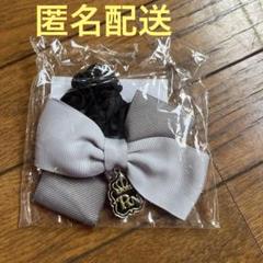 King &amp; Prince - ちょっこりさん 永瀬廉 シュシュ セット売り King & Prince - ちょっこりさん 永瀬廉 シュシュ セット売り