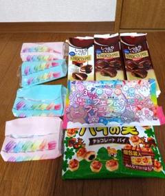 【~8/6】【即日】空き袋 マカロン柄 動物 　 チョコパイ