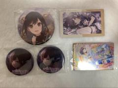 東雲絵名　まとめ売り