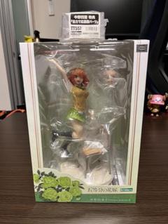 五等分の花嫁 フィギュア壽屋セット 特典パーツ付き　コトブキヤ Amazon | 壽屋 五等分の花嫁 中野四葉 1/8スケール PVC製 塗装