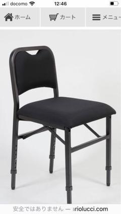チェロ用椅子 adjustrite vivo usa m75781567092_1.jpg?1720325536