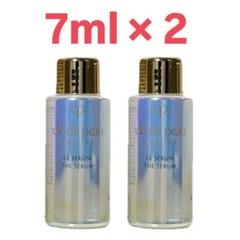 クレドポーボーテ　ルセラム　7ml 6本 クレドポーボーテ ル・セラム(7mL) プレゼント | 千葉のコスメ