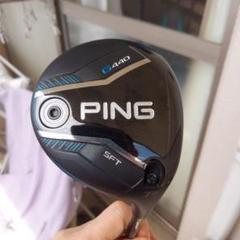 ピン G440 SFT フェアウェイウッド 7番