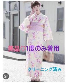 dazzlin 浴衣
