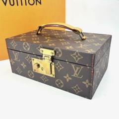 LOUIS VUITTON 内部備品付属　ボワットアトゥー ジュエリーボックス 楽天市場】LOUIS VUITTON ルイ・ヴィトン ボワット・ビジュー