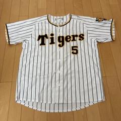 阪神タイガース 近本 レプリカユニフォーム - メルカリ