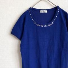 【美品】Rew de Rew ニット セーター 半袖 ラインストーン シンプル