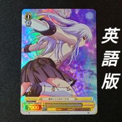 BGS 10 ゴールドラベル】戦艦 ニュージャージー SP サイン bg775