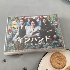インハンド DVD-BOX〈6枚組〉 - メルカリ