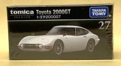 トミカプレミアム　マレーシア限定　ダイキャストエキスポ　トヨタ 2000GT 洋服通販 - 新作アイテムを トミカプレミアム ダイキャストEXPO