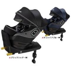 2*2様 クルリラプラス　360°セーフティー クルリラ プラス 360°セーフティー AB | ベビーカー