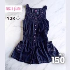 メゾピアノ♥️ワンピース　ジャンパースカート　150　平成　y2k　サロペット