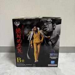 2025年最新】絶対的正義 ボルサリーノ フィギュアの人気アイテム
