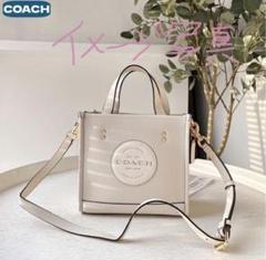 美品コーチ COACH ショルダーバック ハンドバッグ2WAYレディース