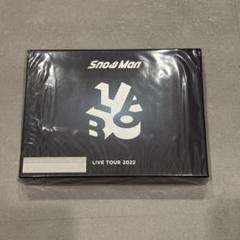 SnowMan CDアルバム 未開封含む