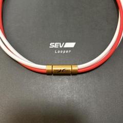 SEVルーパータイプ3G井上尚弥モデル/ホワイト/レッド 54cm SEVルーパータイプ3G井上尚弥モデル/ホワイト/レッド 54cm
