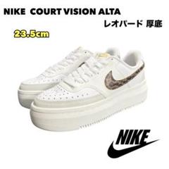 値下げNike コートビジョン23.5 NIKE ナイキ W COURT VISION LO NN ウィメンズ コート ビジョン