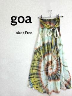 goa タイダイ　ロングスカート