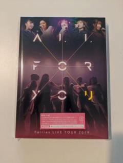 【新品未開封】フェアリーズ ALL FOR YOU Blu-ray おまけ付き