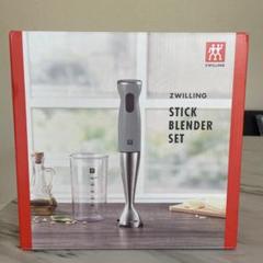 2025年最新】ZWILLING スティックブレンダーの人気アイテム