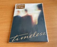2025年最新】timelesz ep deluxe editionの人気アイテム - メルカリ
