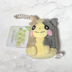 2025年最新】モルペコ ぬいぐるみの人気アイテム - メルカリ