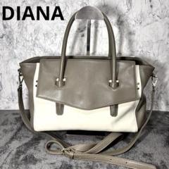 DIANAダイアナ 2way ハンドバッグ ショルダーバッグ