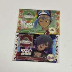 キンプリ キンツア プリパラ マリオ チャームセット Amazon | USJ マリオ チャーム セット プリンセス | チャーム