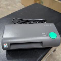 明光商会 業務用 ビジネスモデル ラミネーター本体 Amazon.co.jp: 明光商会 業務用 ビジネスモデル ラミネーター
