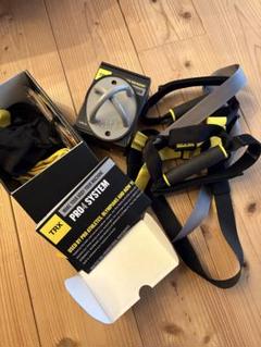Advanced Suspension Training Gear | TRX® Pro4 System™