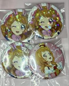 2025年最新】アイカツ！ バッジの人気アイテム - メルカリ