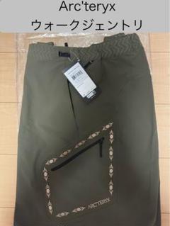 ARC&#39;TERYX - アークテリクス　アイスリンショーツ　ウォークジェントリー　L アークテリクス アイスリンショーツ ウォークジェントリー L