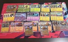 遊戯王　本格構築ワイトデッキ60枚＋EX15枚＋α 遊戯王 本格構築ワイトデッキ60枚＋E X15枚 - メルカリ
