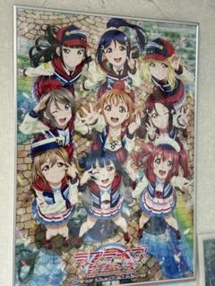 ラブライブ！サンシャイン!! AZALEA 2nd LoveLive! ～Amazing