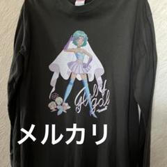 2025年最新】女王蜂 ロンtの人気アイテム - メルカリ