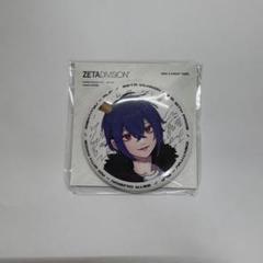 ZETA DIVISION alf あるふ 初期 缶バッジ 会場限定ガチャ 2025年最新】ZETA alfの人気アイテム - メルカリ