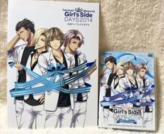 2025年最新】ときめきメモリアル Girl´s Side DAYS 2014 ～White