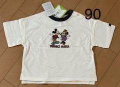 futafuta Disneyミッキー ミニー リンガー Tシャツ 90