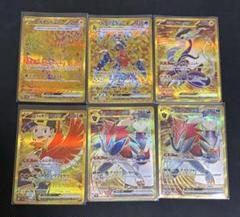 ポケカ UR まとめうりセット ポケカ EX 【 BW & XY 】シリーズ SR まとめうりセット ミュウツー