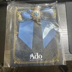 2025年最新】ADO 心臓 vip特典の人気アイテム - メルカリ