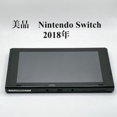 2025年最新】switch 有機elの人気アイテム - メルカリ