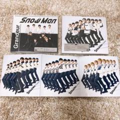 【新品未開封】SnowMan Grandeur 購入特典付き