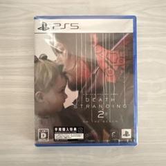 新品未開封　DEATH STRANDING 2: ON THE BEACH
