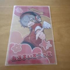 さ*読様 CRこどもの日ランダムクリアカードだるまいずごっど