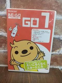 【一部未開封】えいご学習・BE-GO GO1～3 CD-ROM／マイクセット ビーゴ BE-GO