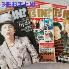 2025年最新】稲葉浩志1998年の人気アイテム - メルカリ